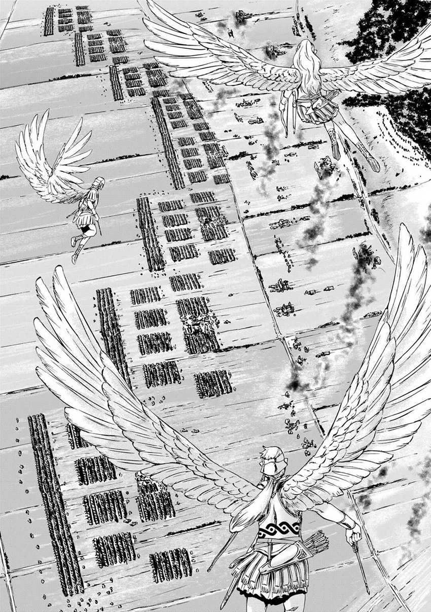 Gate – Jietai Kare no Chi nite Kaku Tatakeri Chapter 131 Gambar 11