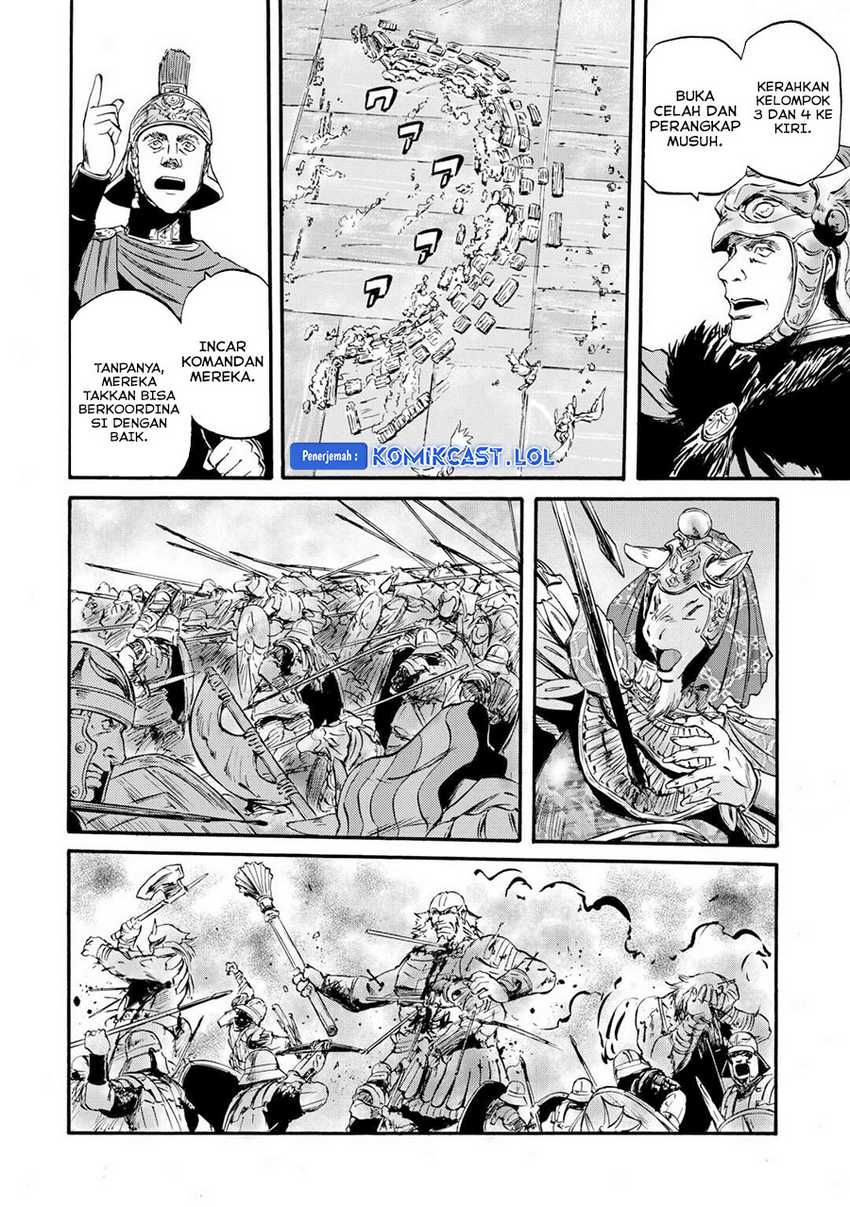 Gate – Jietai Kare no Chi nite Kaku Tatakeri Chapter 131 Gambar 23