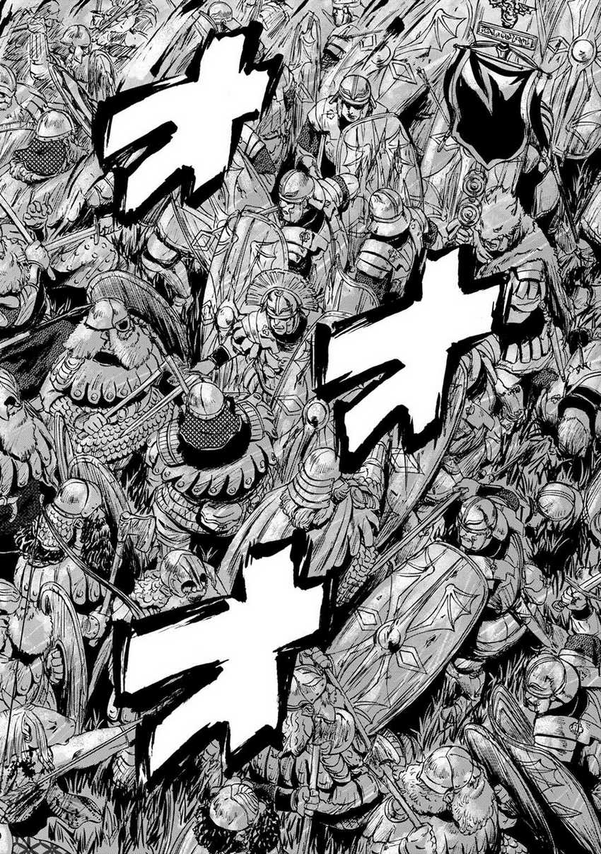 Gate – Jietai Kare no Chi nite Kaku Tatakeri Chapter 131 Gambar 3