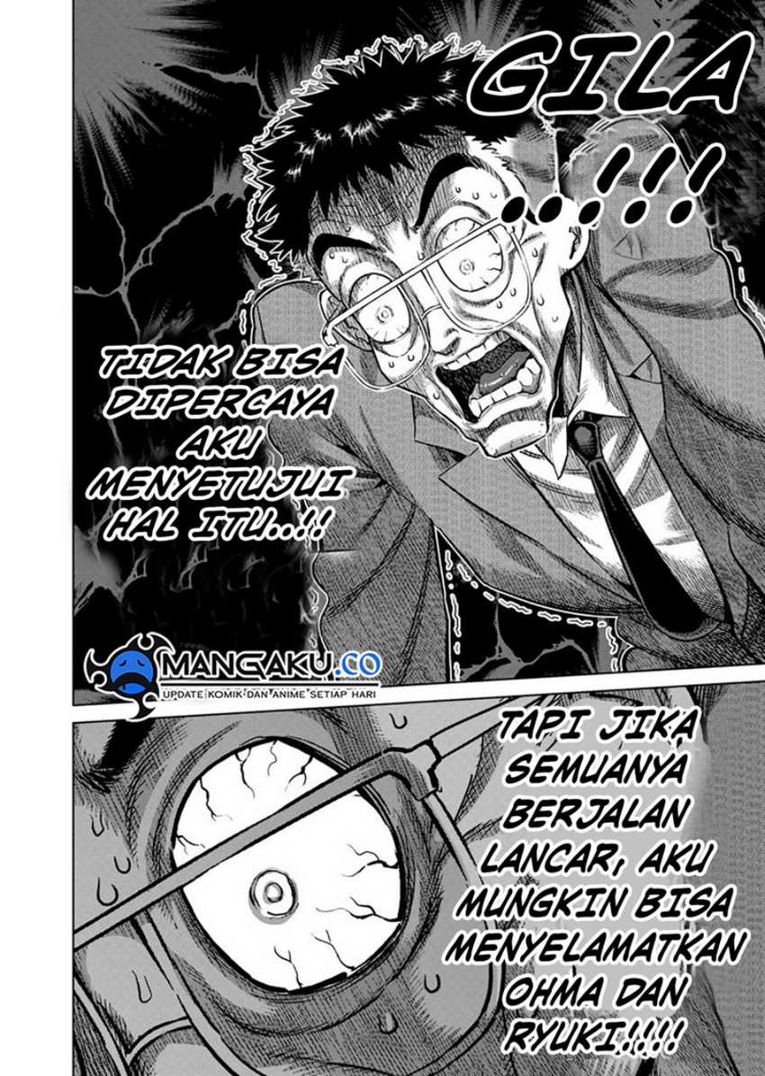 Kengan Omega Chapter 257 Gambar 17