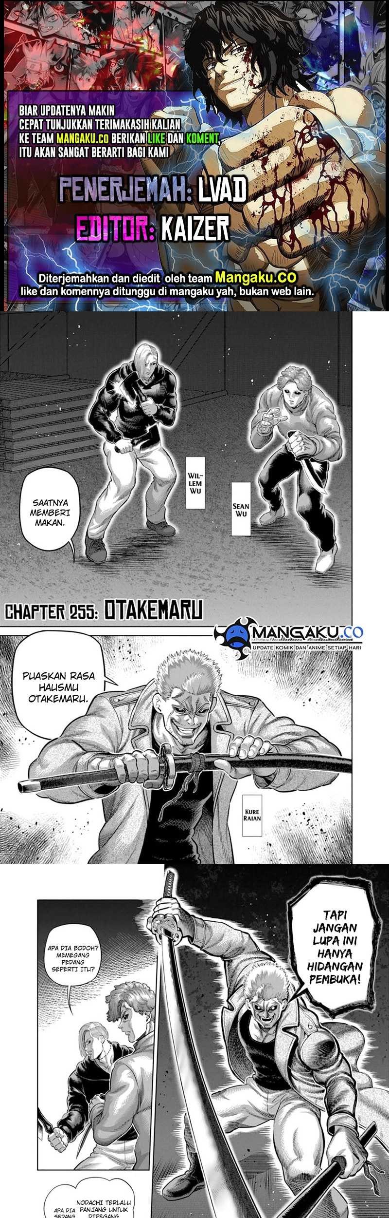 Komik Kengan Omega Chapter 255 gambar nomor 1