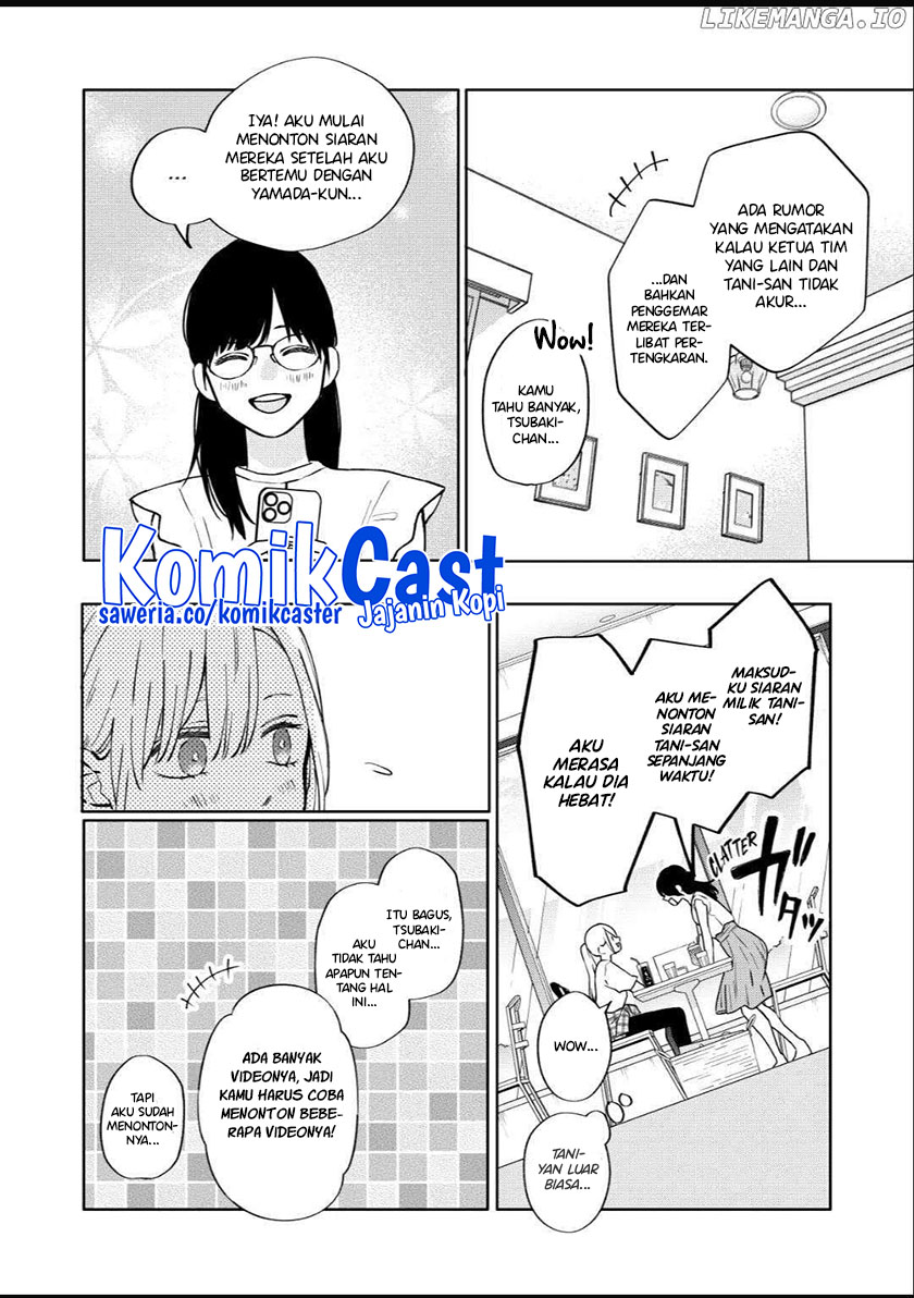 Yamada-kun to Lv999 no Koi wo Suru Chapter 107 Gambar 7