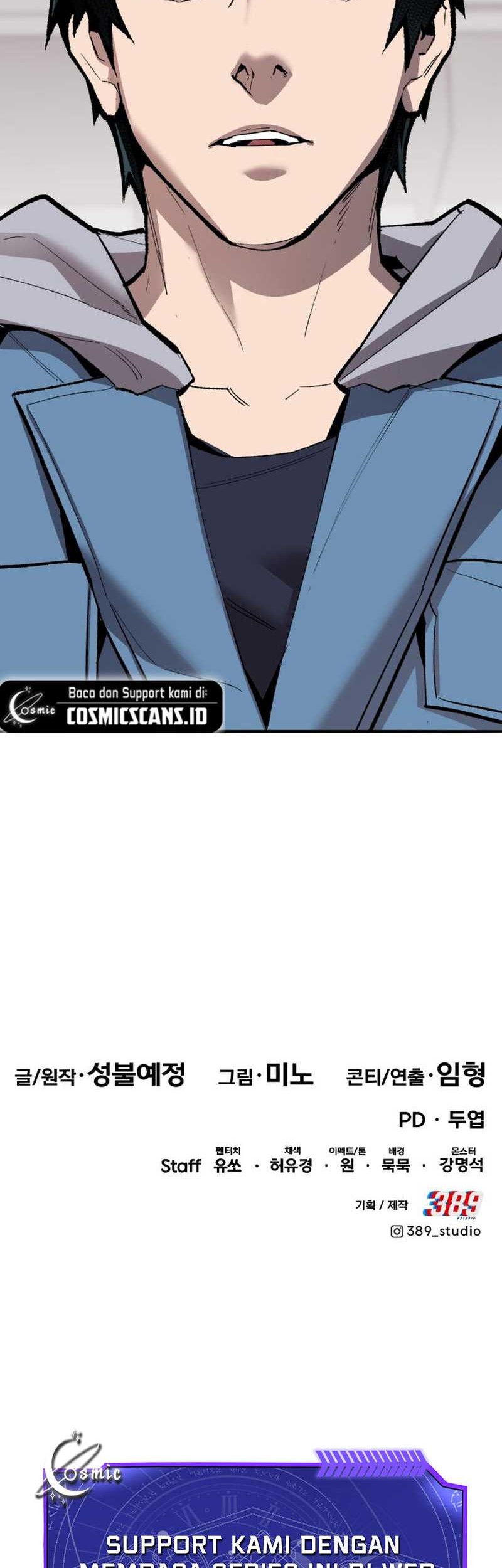 Limit Breaker Chapter 132 Gambar 93