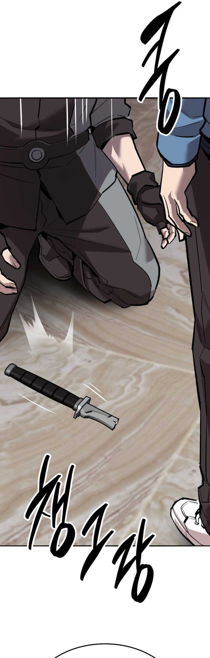 Limit Breaker Chapter 132 Gambar 90