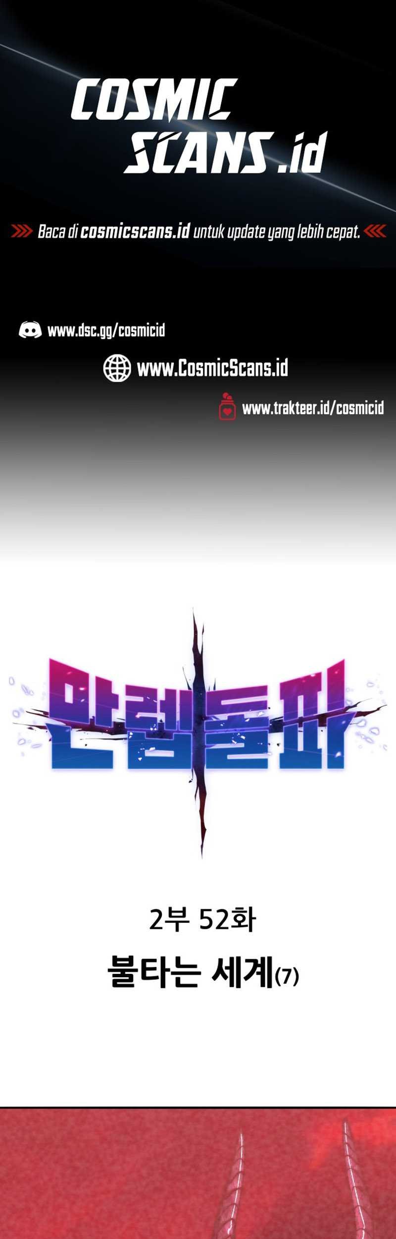 Manhwa Limit Breaker Chapter 131 gambar nomor 2