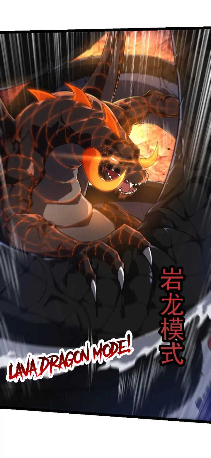 Evolution Begins With A Big Tree Chapter 207 Gambar 46