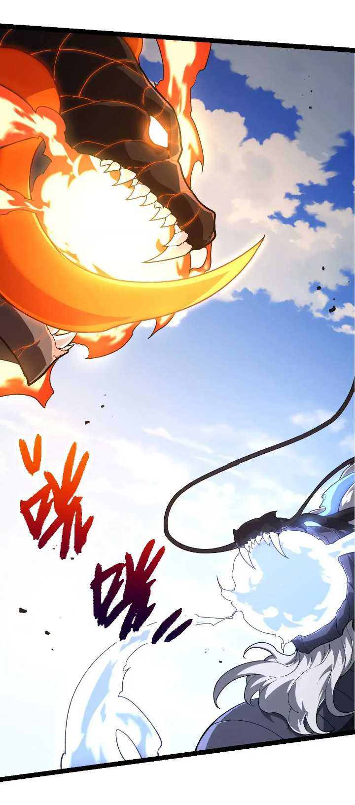 Evolution Begins With A Big Tree Chapter 207 Gambar 49