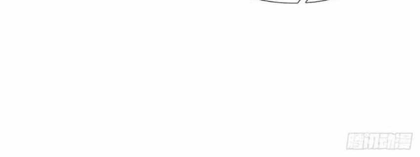 100.000 Layers Of Body Refining: I Raise All Emperor Chapter 233 Gambar 24