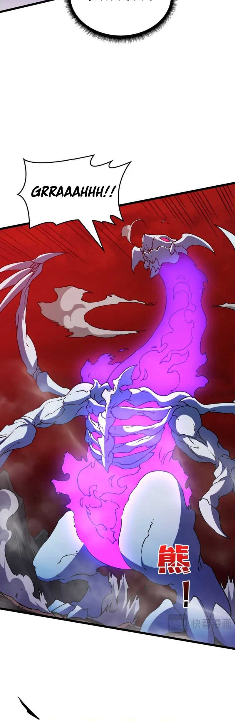 I Become Invincible Black Dragon Boss At The Start Chapter 09 Gambar 9