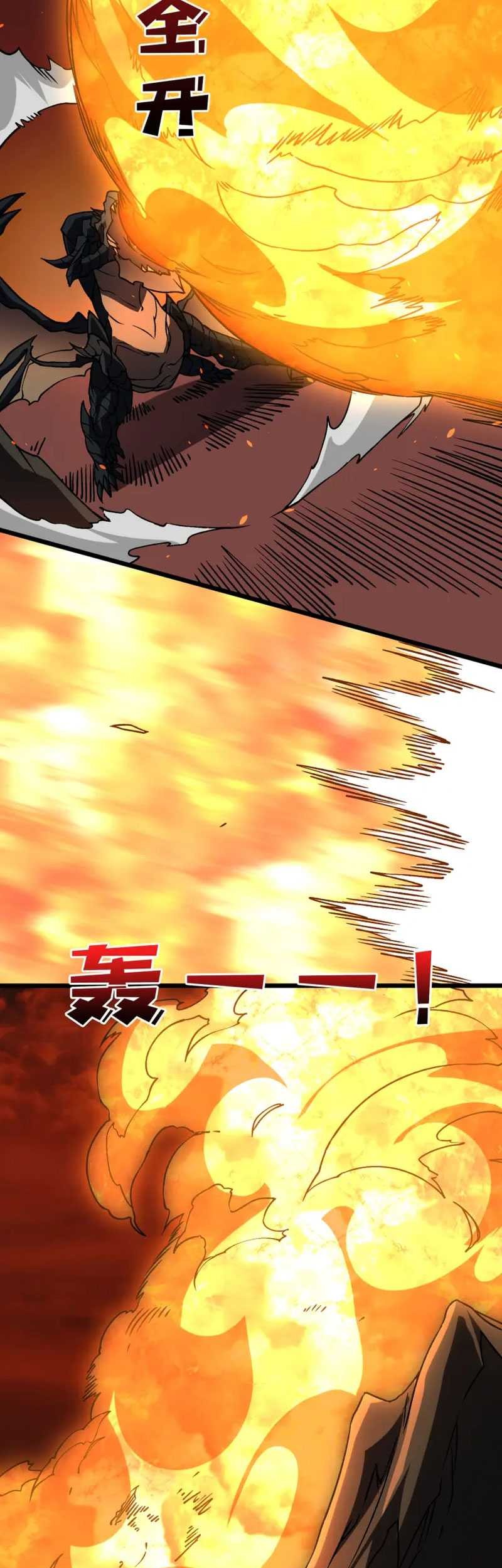 I Become Invincible Black Dragon Boss At The Start Chapter 09 Gambar 14