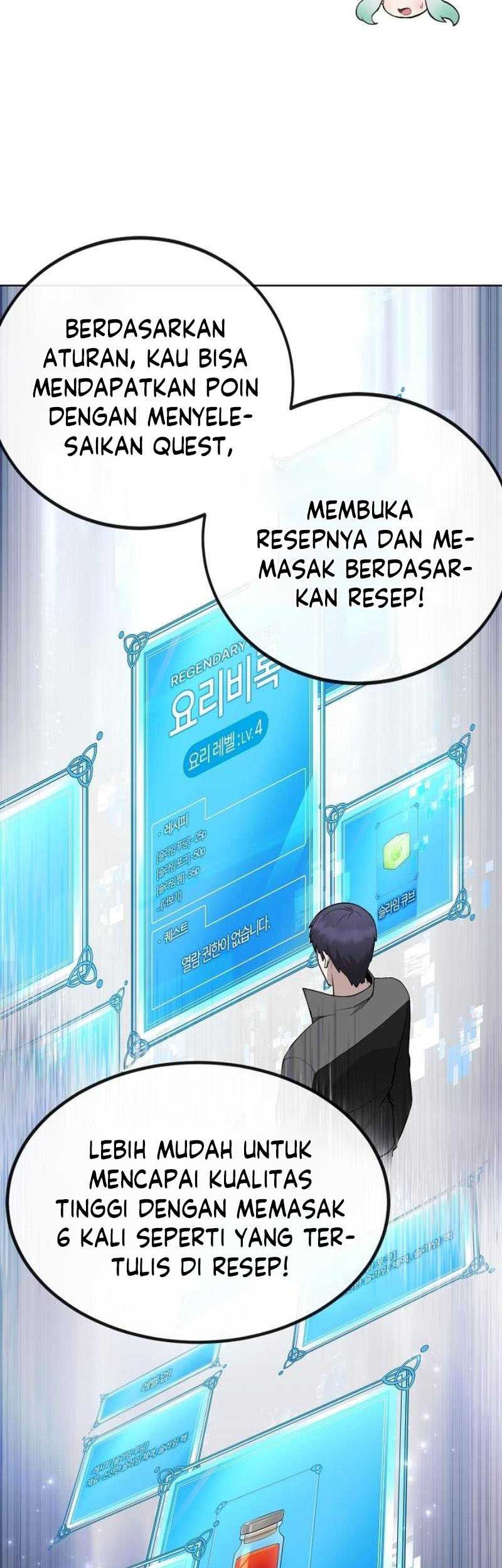 Heavenly Demon Wants to Be a Chef Chapter 04 Gambar 45