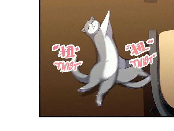 Please Stop Summoning Me! Chapter 38 Gambar 27