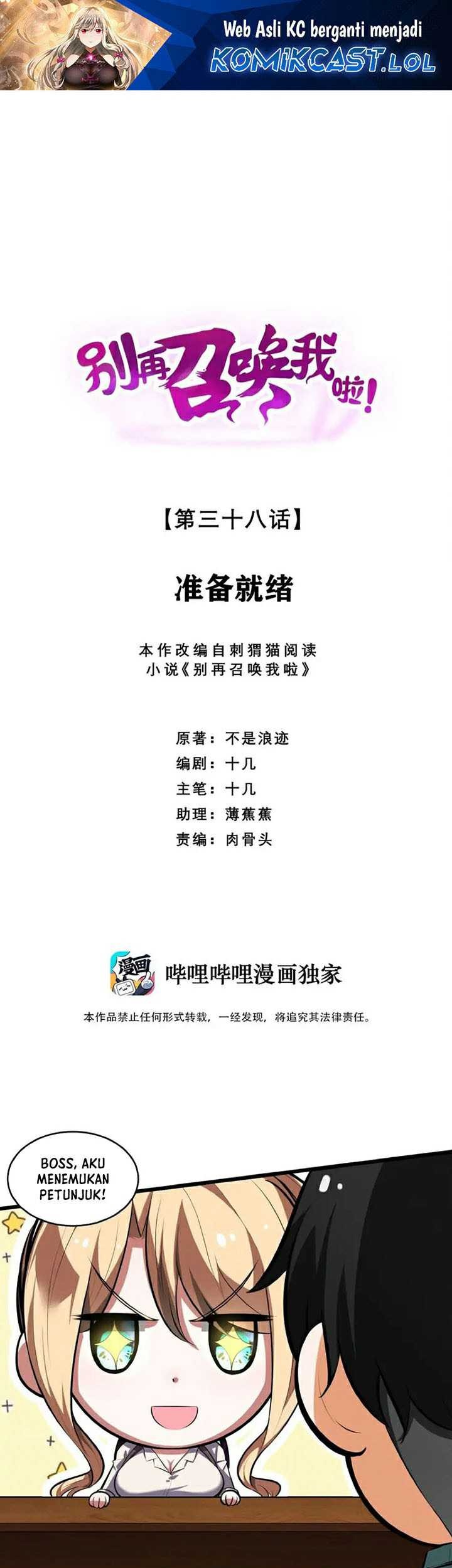 Manhua Please Stop Summoning Me! Chapter 38 gambar nomor 2