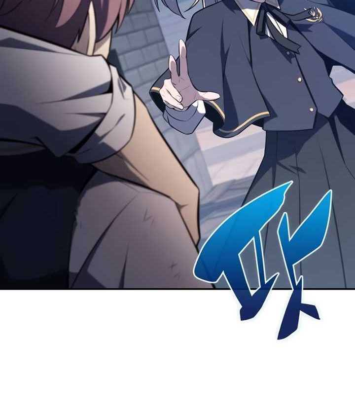 The Regressed Son Of A Duke Is An Assassin Chapter 20 Gambar 19