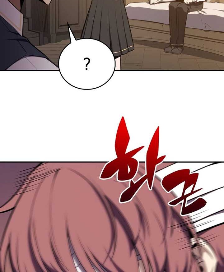 The Regressed Son Of A Duke Is An Assassin Chapter 20 Gambar 67