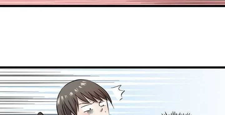 Fight Like a Girl Chapter 05 Gambar 25