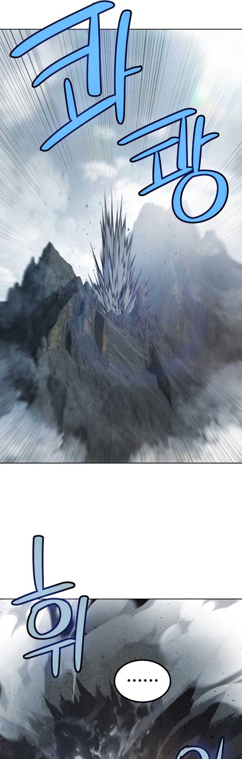 Overpowered Sword Chapter 92 Gambar 38