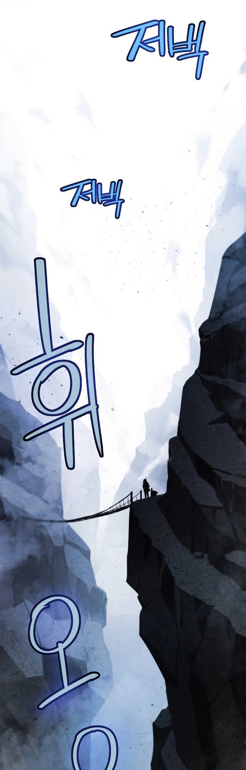 Overpowered Sword Chapter 92 Gambar 3