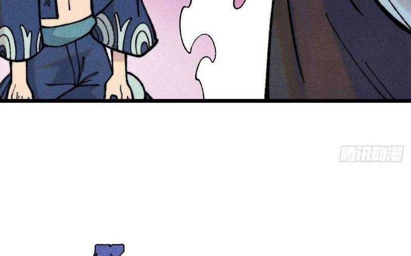 All Hail the Sect Leader Chapter 325 Gambar 51