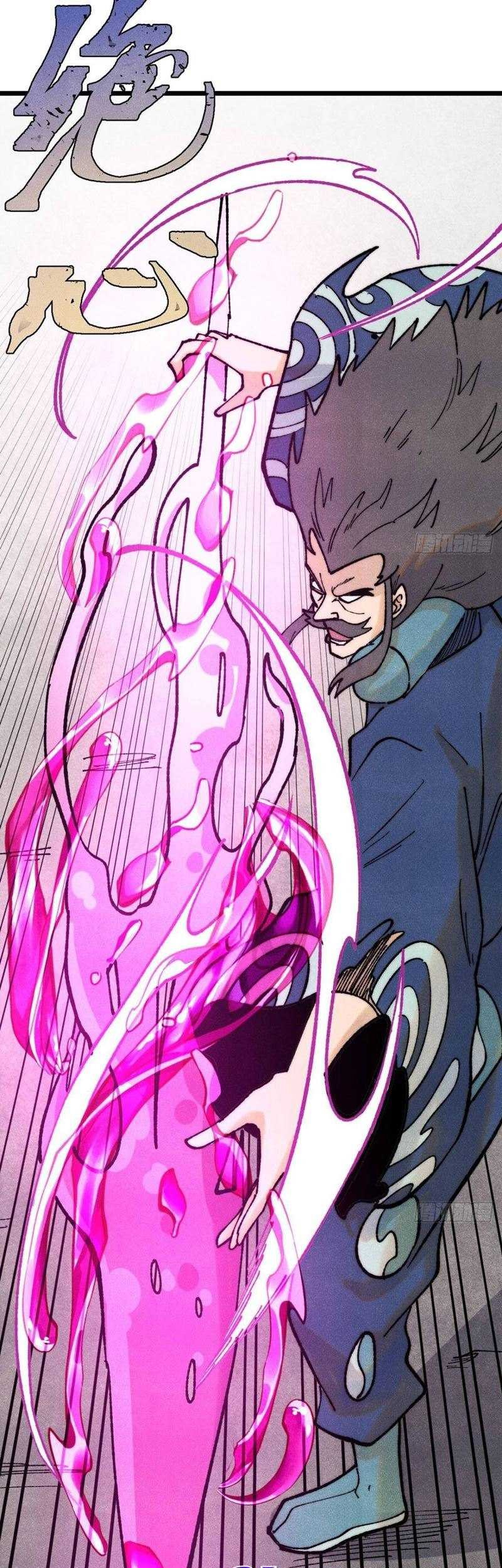 All Hail the Sect Leader Chapter 325 Gambar 52