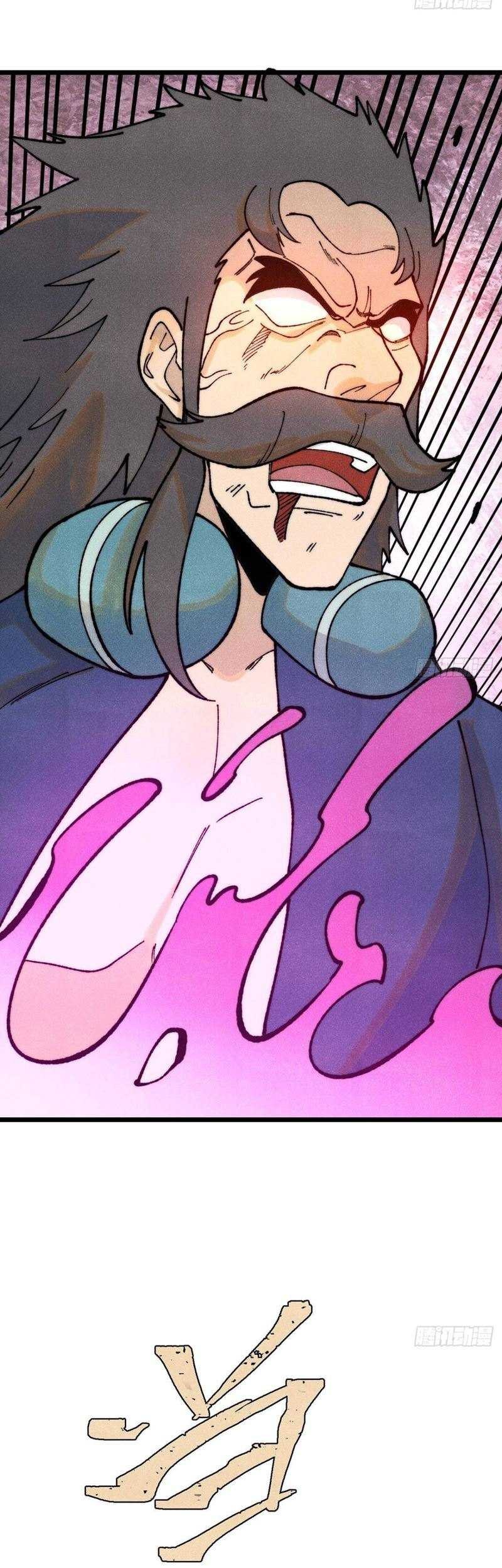 All Hail the Sect Leader Chapter 325 Gambar 54