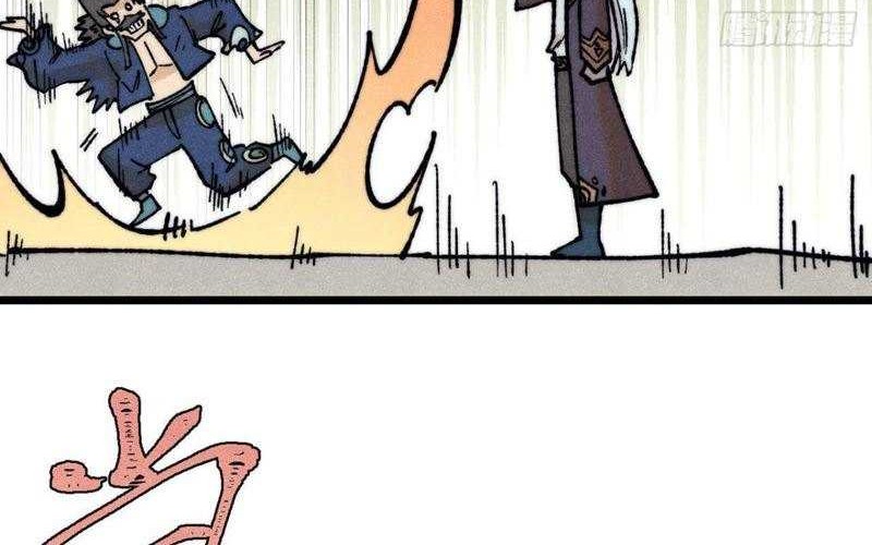 All Hail the Sect Leader Chapter 325 Gambar 59