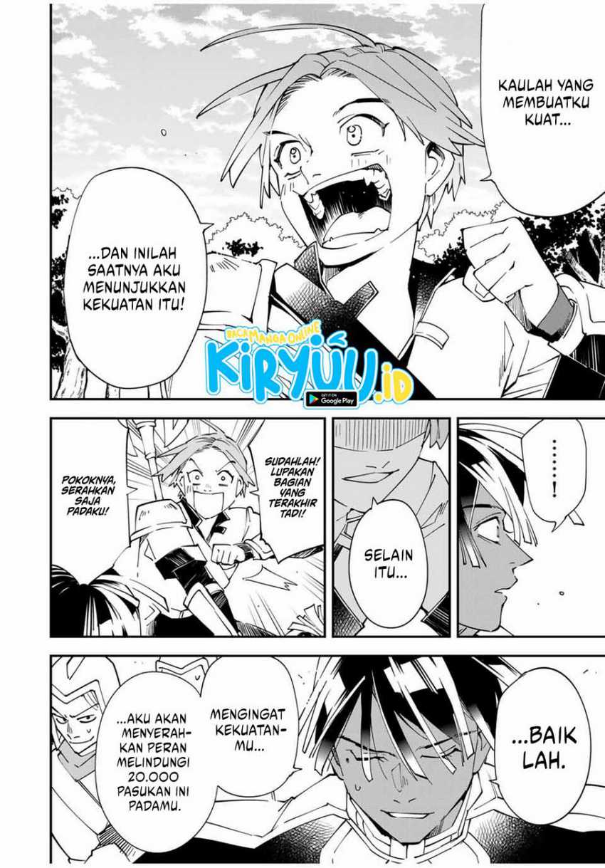 Reincarnated as an Aristocrat with an Appraisal Skill Chapter 124 Gambar 11