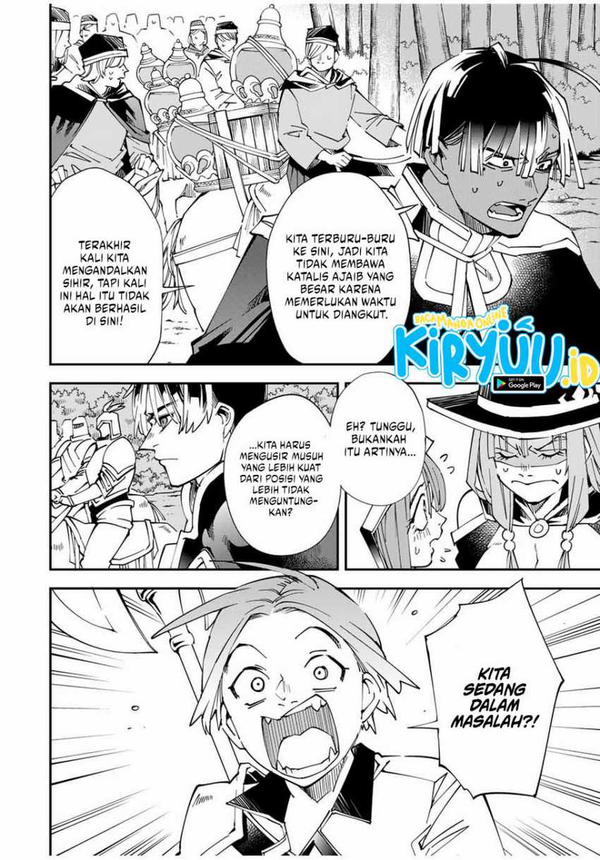 Reincarnated as an Aristocrat with an Appraisal Skill Chapter 124 Gambar 3