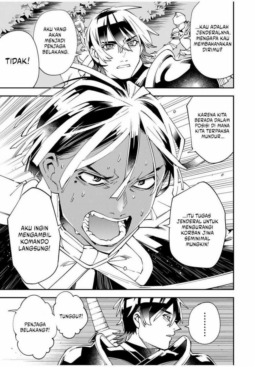 Reincarnated as an Aristocrat with an Appraisal Skill Chapter 124 Gambar 8