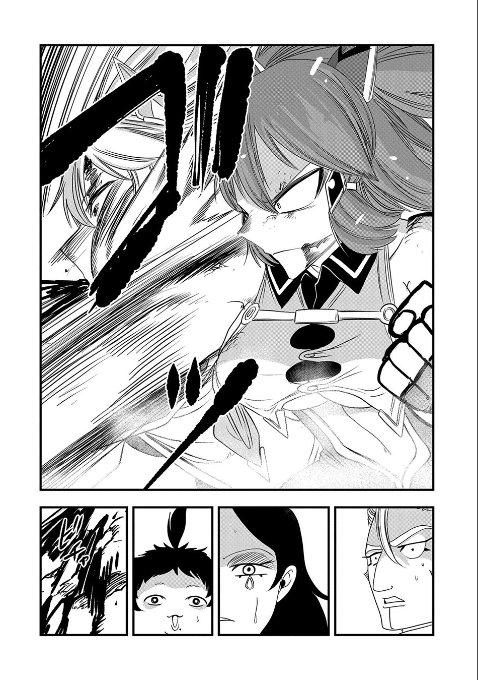 Since My Previous Life Was A Wise Man I Can Afford To Live Chapter 27 Gambar 14