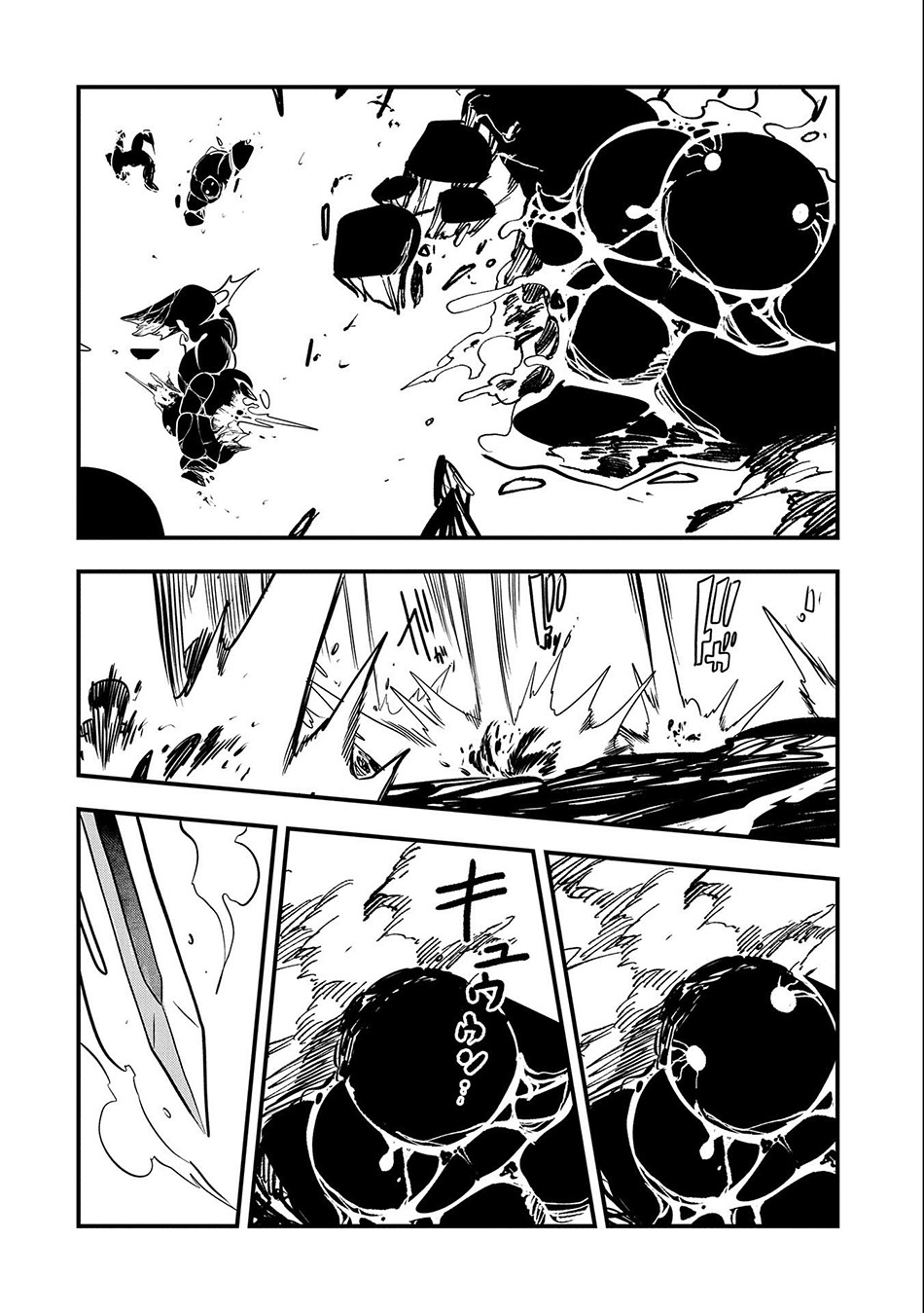 Since My Previous Life Was A Wise Man I Can Afford To Live Chapter 27 Gambar 29