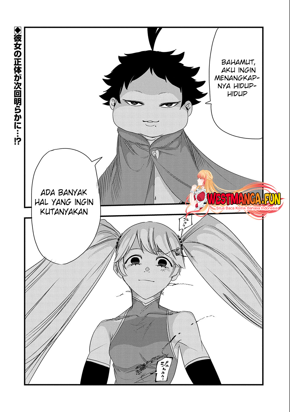 Since My Previous Life Was A Wise Man I Can Afford To Live Chapter 27 Gambar 35