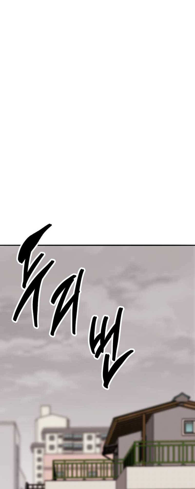 Limit Breaker Chapter 133 Gambar 124