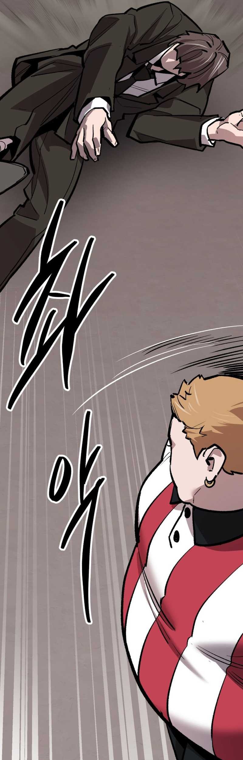 Limit Breaker Chapter 133 Gambar 100