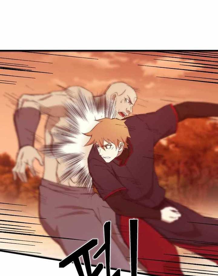 The Great Master Chapter 89 Gambar 3