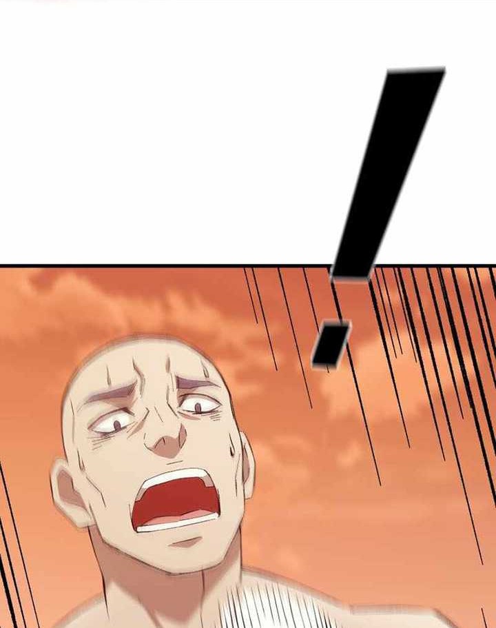 The Great Master Chapter 89 Gambar 5