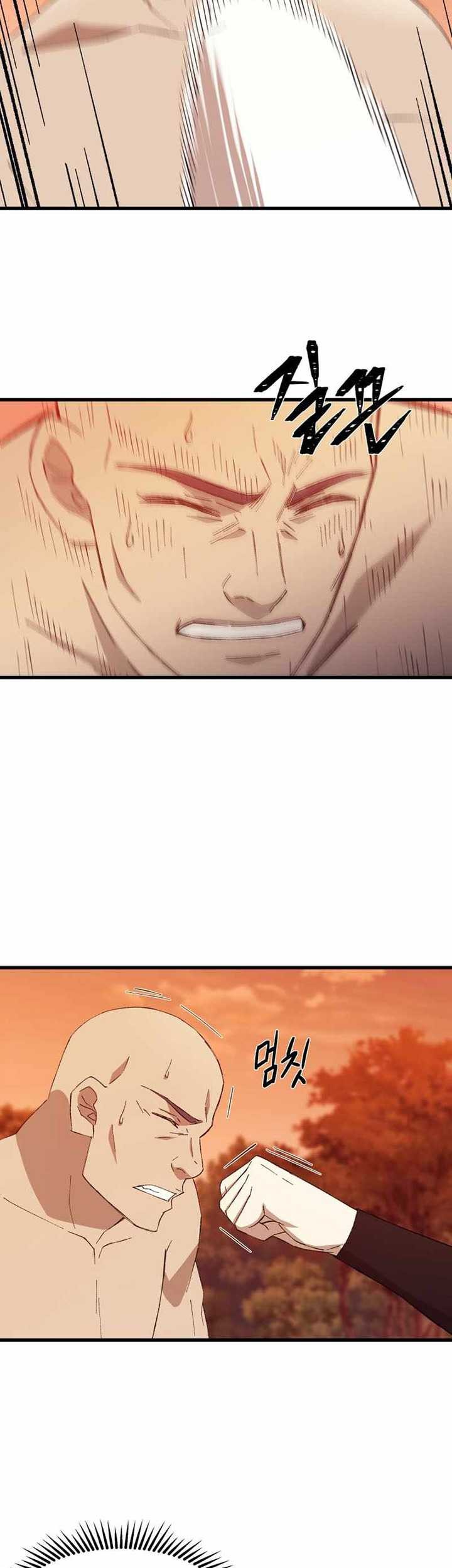 The Great Master Chapter 89 Gambar 6