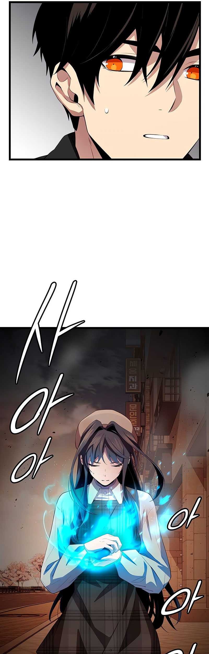 I Obtained a Mythic Item Chapter 102 Gambar 66