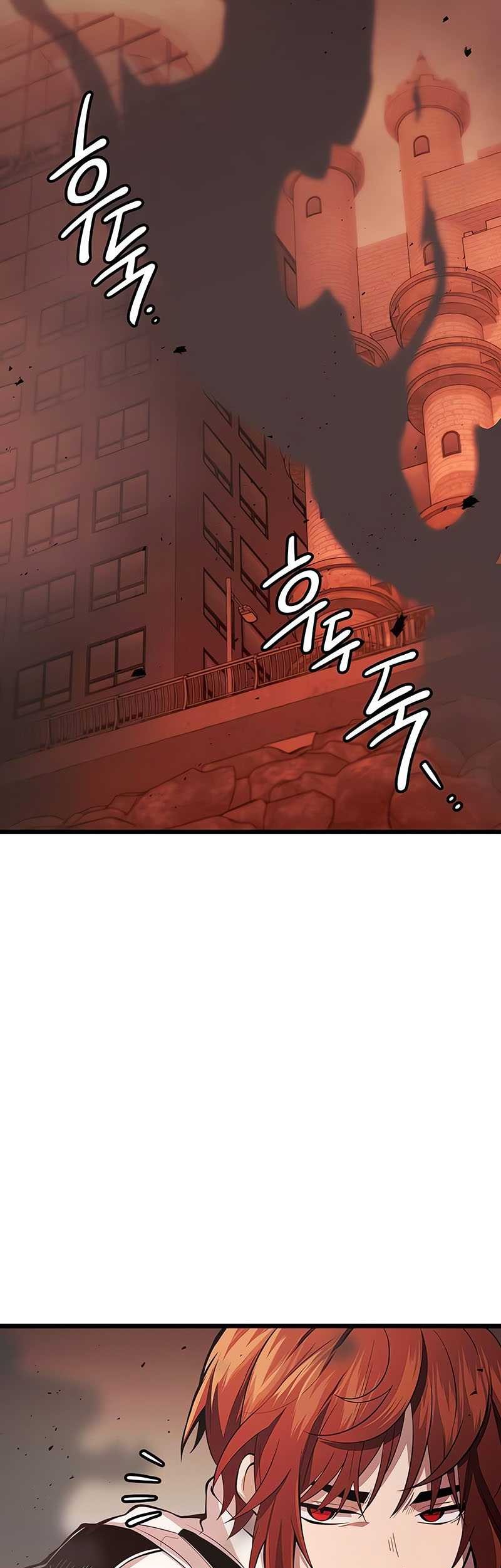 I Obtained a Mythic Item Chapter 102 Gambar 14