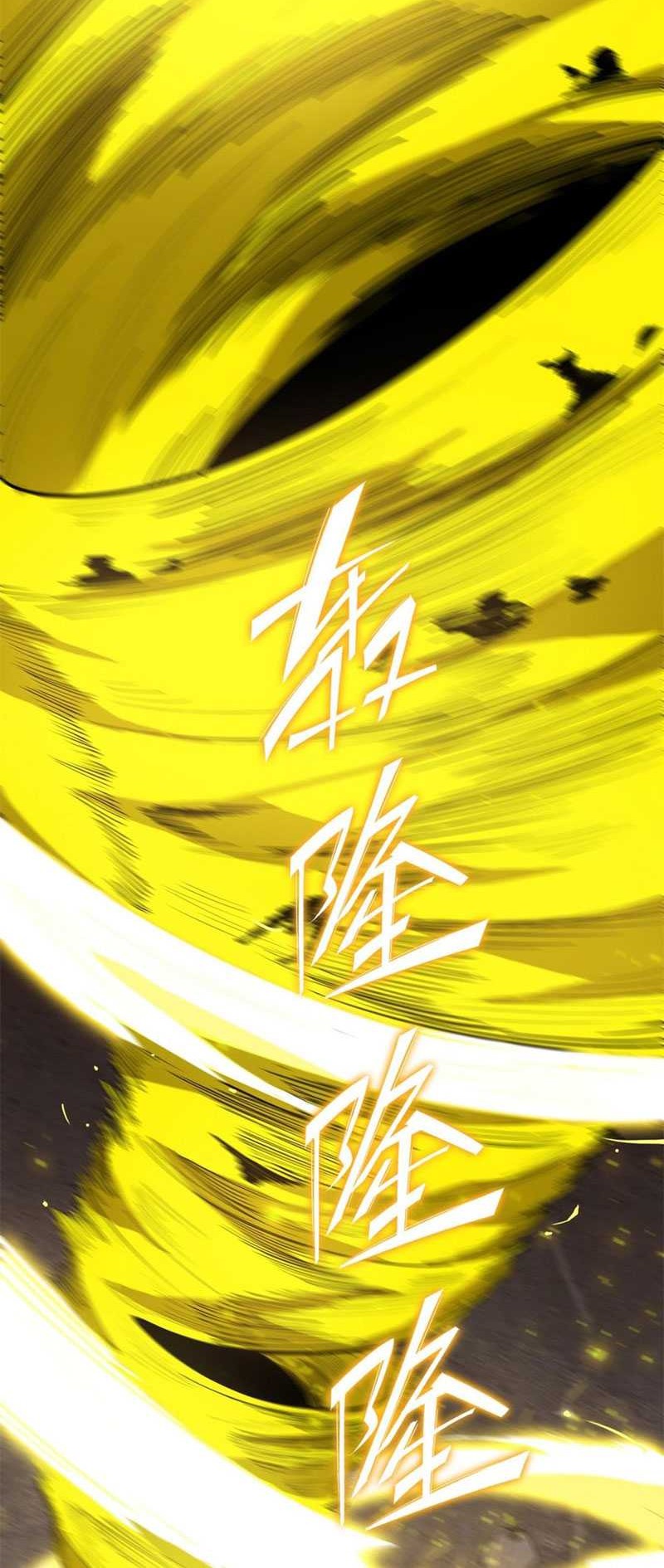 SSS-level Paladin Who Breaks All Logic Chapter 13 Gambar 49