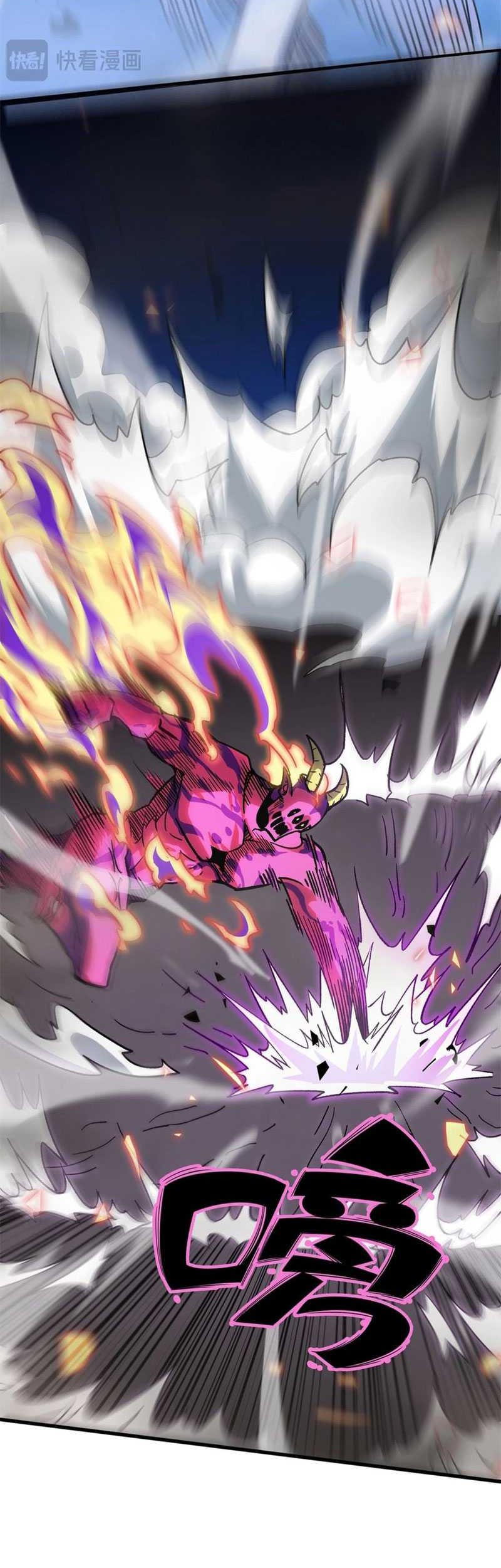 SSS-level Paladin Who Breaks All Logic Chapter 13 Gambar 11