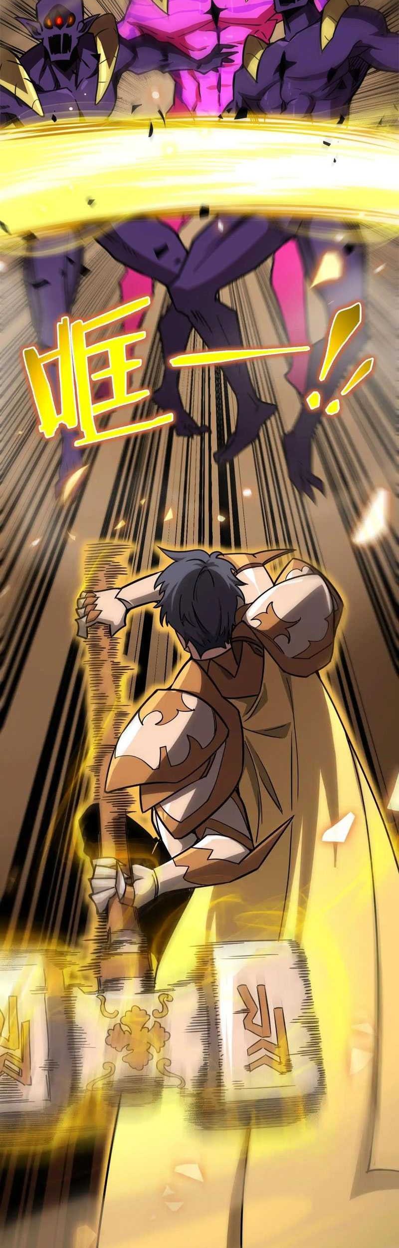 SSS-level Paladin Who Breaks All Logic Chapter 13 Gambar 23