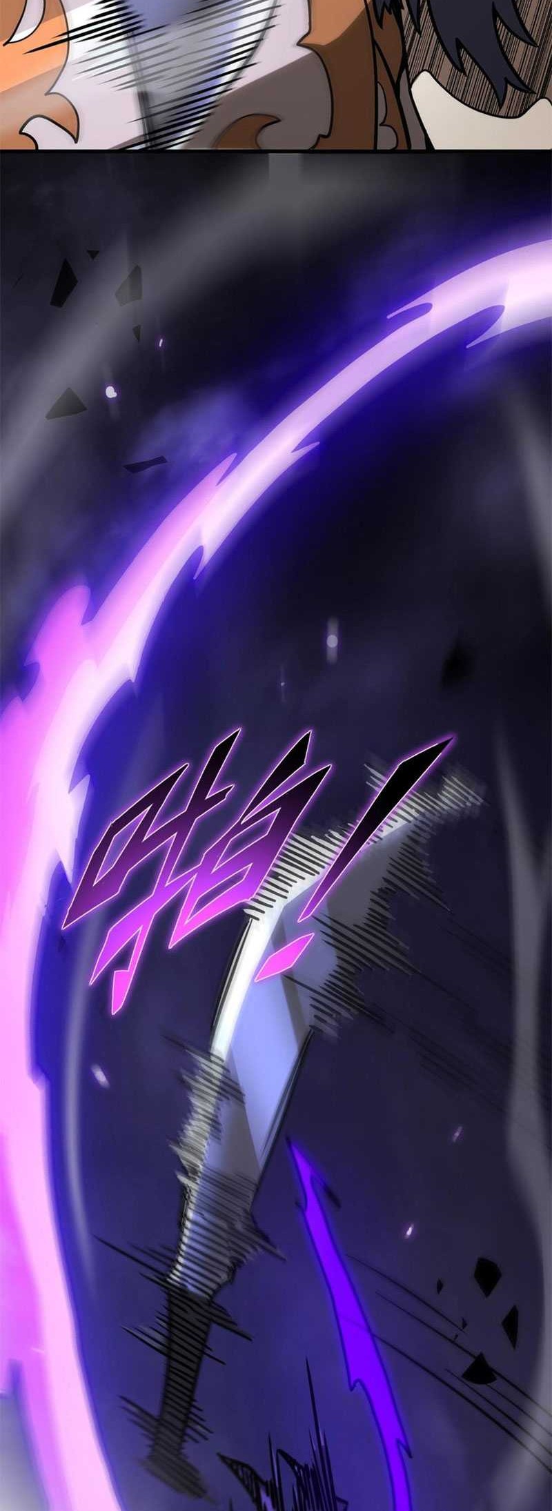 SSS-level Paladin Who Breaks All Logic Chapter 13 Gambar 32