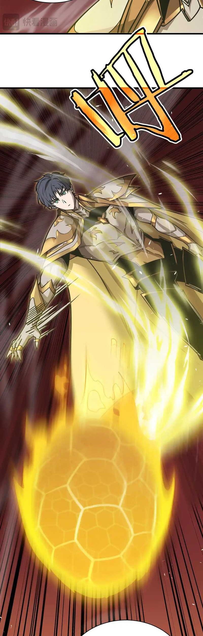 SSS-level Paladin Who Breaks All Logic Chapter 13 Gambar 36