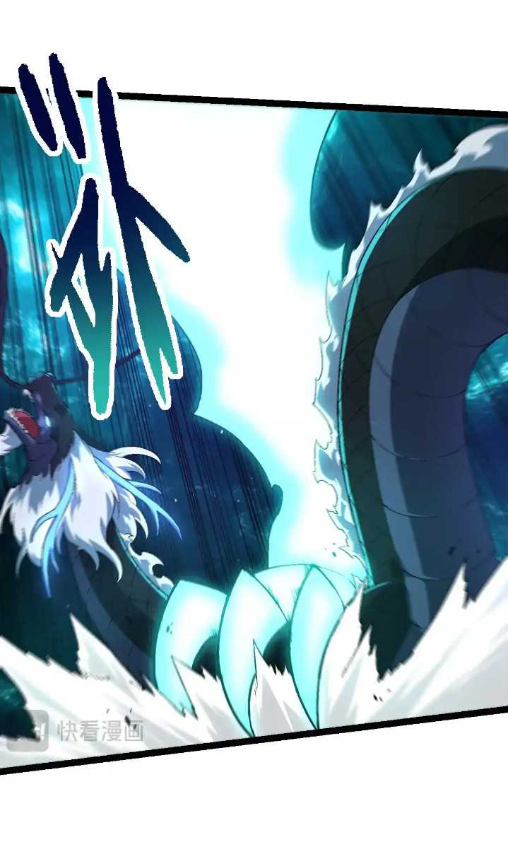 Evolution Begins With A Big Tree Chapter 208 Gambar 36