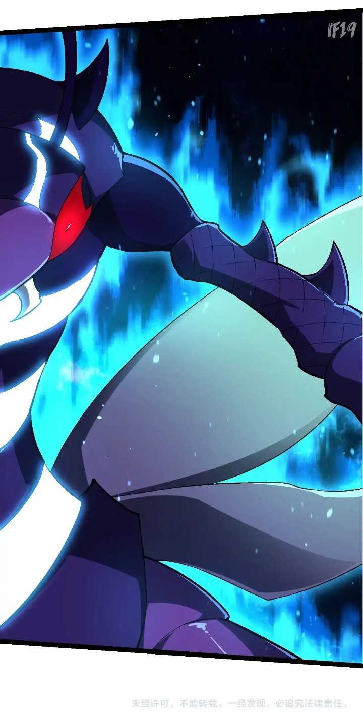 Evolution Begins With A Big Tree Chapter 208 Gambar 52