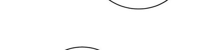 I’m An Evil God Chapter 467 Gambar 41