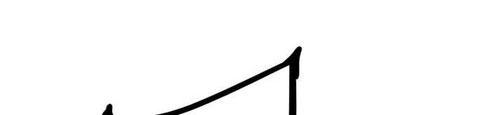 I’m An Evil God Chapter 467 Gambar 43