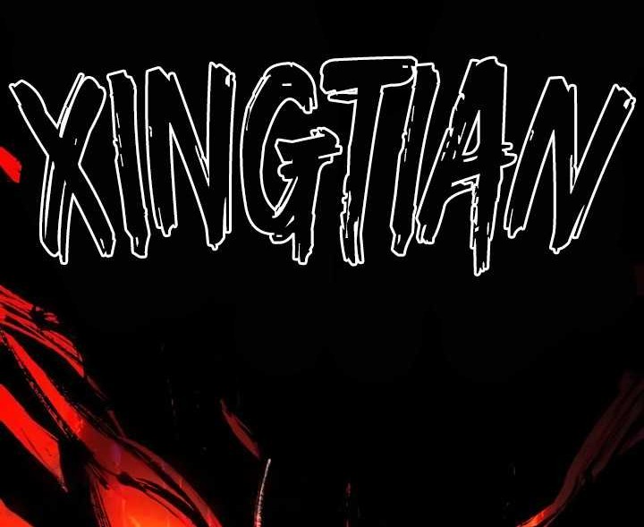 I’m An Evil God Chapter 467 Gambar 7