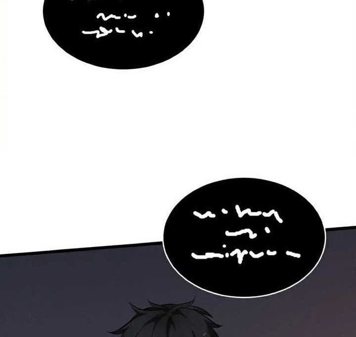 Please Stop Summoning Me! Chapter 41 Gambar 41